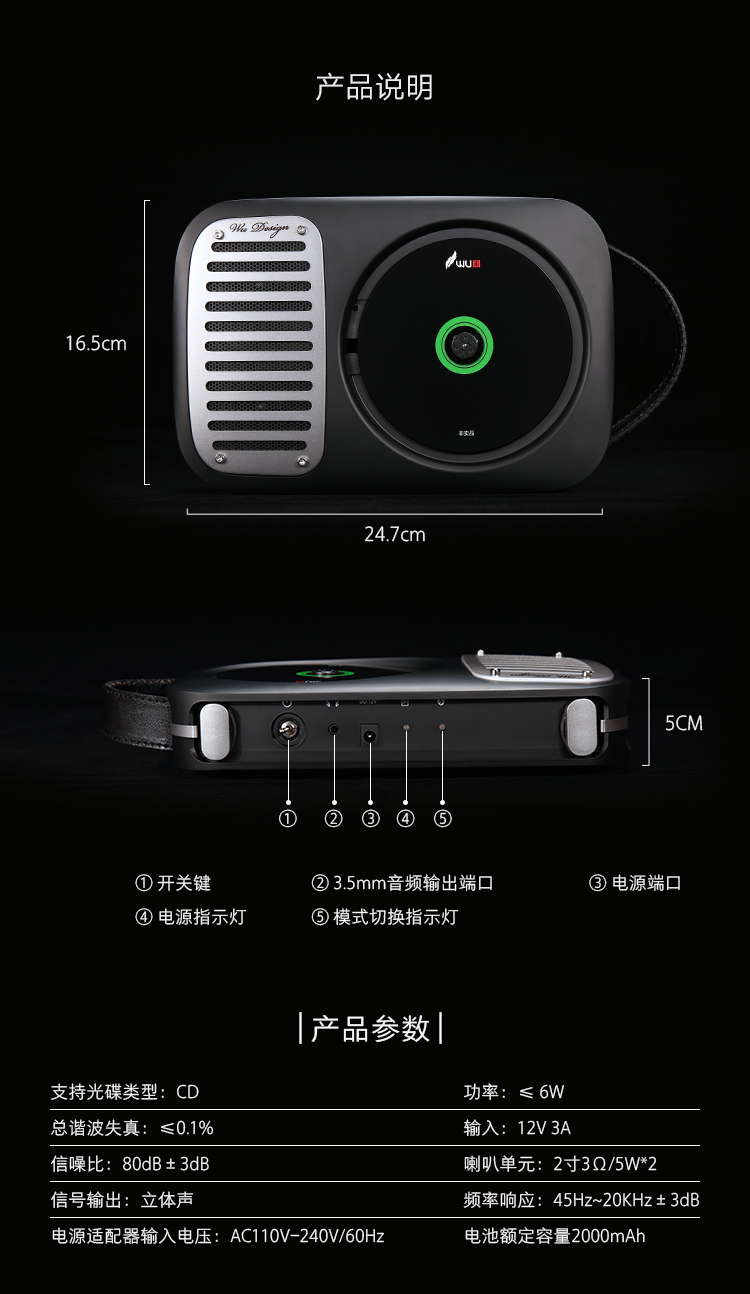 cách sử dụng máy nghe nhạc bluetooth	 Phù thủy cuộc sống độc thân máy cd xách tay sốt CD máy nghe nhạc gia đình walkman sinh viên tiếng Anh - Máy nghe nhạc mp3 	cách sử dụng máy nghe nhạc bluetooth