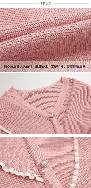 Đầu mùa thu mỏng áo len mùa thu quần áo nữ 2019 mới làn sóng đầu thu dài tay áo len đáy áo len hoang dã - Áo / áo thun