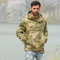 Chief four-color camouflage uniform military fans outdoor wear-resistant tactical jacket men and women real CS special forces training tops