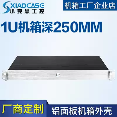 1U industrial control chassis itx motherboard aluminum panel flex power supply 19 inch rackmount soft routing server customization