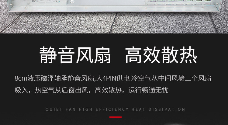 K265F Сянцин-(1)_08.jpg