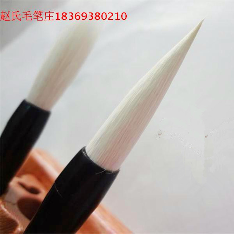 Zhao's Pen Zhuang Gai Jianfeng Calligraphy Supplies Fine Sheep Milli Soft Brush Calligraphy Association recommended one