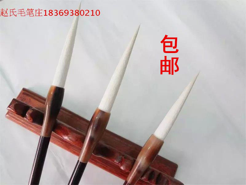 Zhao's pen Zhuang pure sheep milli-long Feng Yifeng brush 12 3 Yiguo The landscape is written and the book is wild