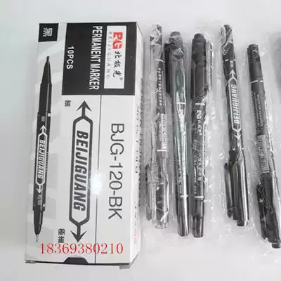 Northern Lights Small Double Head Marker Pen Water Marker Black Hook Pen 100 Pens