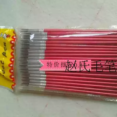 Wolf hook line stroke pen nail nail pen nylon Hook pen gouache oil painting special fine brush more than 100 provinces
