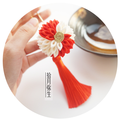 拾月弥生细工花 朱砂痣与白月光 纯真 丝传统和风布花发饰簪