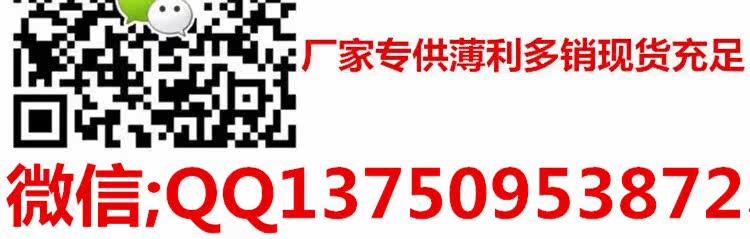 Pompe à vélo - Ref 2390110 Image 7