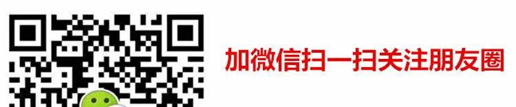 Pompe à vélo - Ref 2390110 Image 6