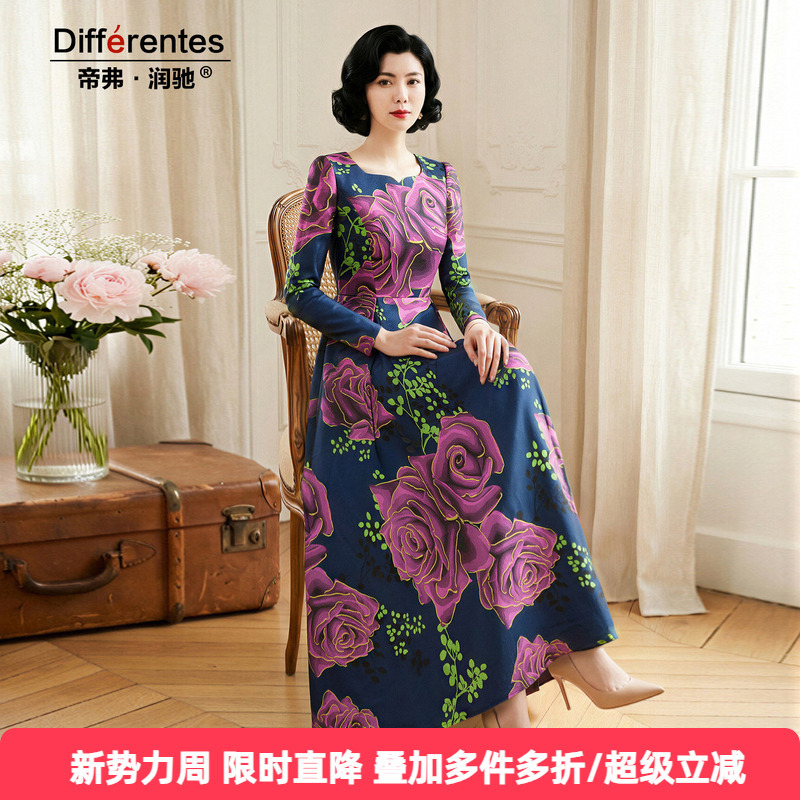 Autumn New Style Elegant Purple Rose Brocade Jacquard Long-Sleeved Dress, Elegant and Noble Dress with a Large Hem