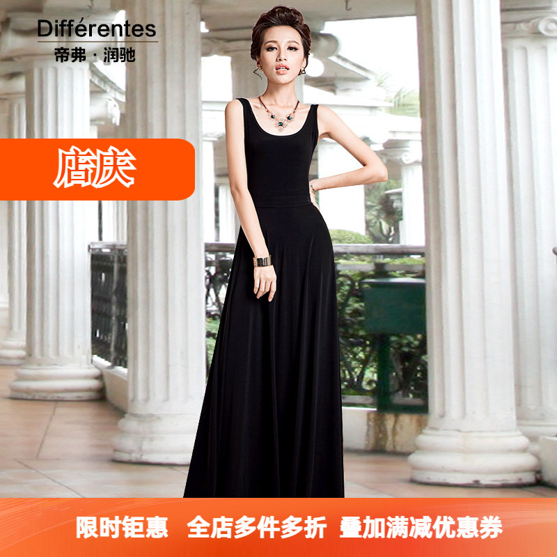 Difurunchi Spring and Summer Ankle-Length Dress A-Line Skirt Black Camisole Long Dress Base Dress Floor-Length Dress