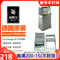Wmf vegetable cutter shredded beans and banana sliced kitchen household German Forteng Bao original stainless steel multifunctional