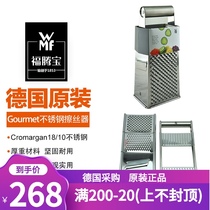 wmf vegetable cutter shredded beans shredded bananas sliced kitchen household German Fortenberg stainless steel multi-function