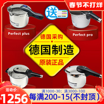 Wmf pressure cooker fortengbao pressure cooker Germany imported stainless steel induction cooker universal household original 6 5