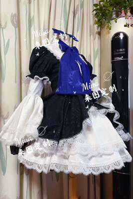 taobao agent [MIMOSA] COSPLAY service*when the cold cicada is crying*ancient hand pear flower*Bellencastel*dress