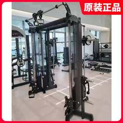 GYM80 Smith machine commercial small bird gantry trainer multifunctional professional fitness equipment