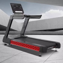 Maibaohe S600 treadmill commercial gym shock-absorbing knee protection multi-functional home official fitness equipment