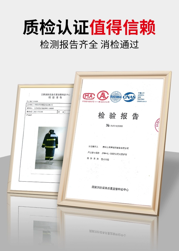Bộ đồ chữa cháy được chứng nhận 3C 14 kiểu 17 Quần áo chữa cháy Quần áo bảo hộ chữa cháy Trạm cứu hỏa mini 5 món áo bảo hộ y tế