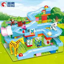 Childrens large particles put together building blocks with track to send flash ball boys to construct educational toys 61 Childrens Day gift