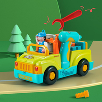 Huile tool truck children screw screw disassembly and assembly toy electric drill music universal wheeler boy puzzle anti-fall