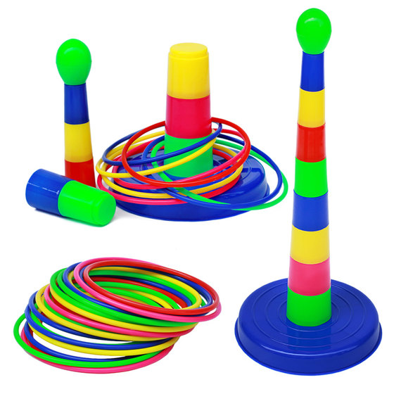 Children's ring toy, ring toss, parent-child game props, prizes, stalls, kindergarten baby children's educational toys