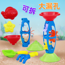 Children's hourglass toys can be assembled and disassembled Easy to carry Large leak hole Can play with Akiko baby kindergarten gift