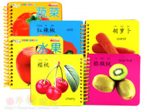 The whole store is full of 18 yuan.