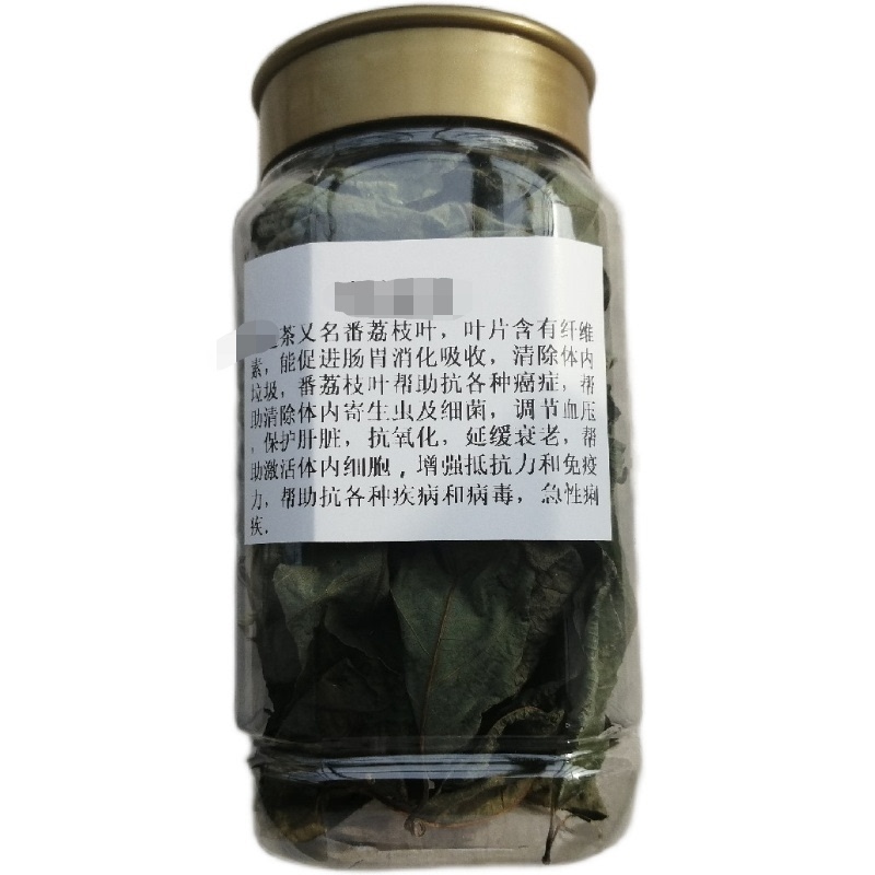 Self-Grown Guava Tea, Natural Organic Tea, Fresh and Healthy Wellness Tea Self-Grown Guava Tea, Natural Organic Tea, Fresh and Healthy Wellness Tea