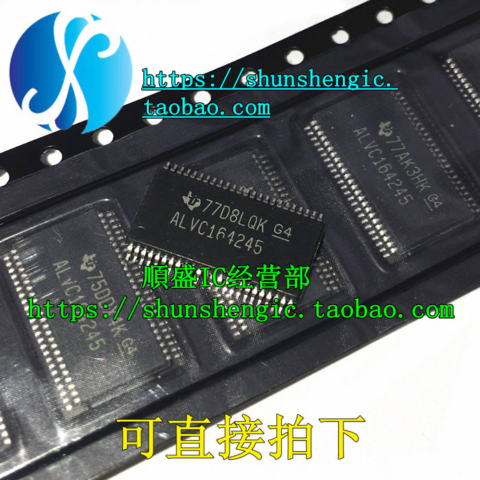 ALVC164245 ALVC164245 SN74ALVC164245DGG TSSOP48 TSSOP48 brand new converter chip patch IC