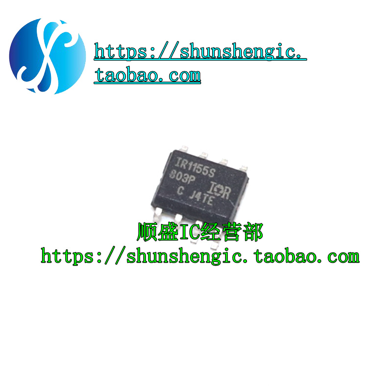 IR1150IS IR1153S IR1155S SOP8 pin new power factor correction chip patch IC