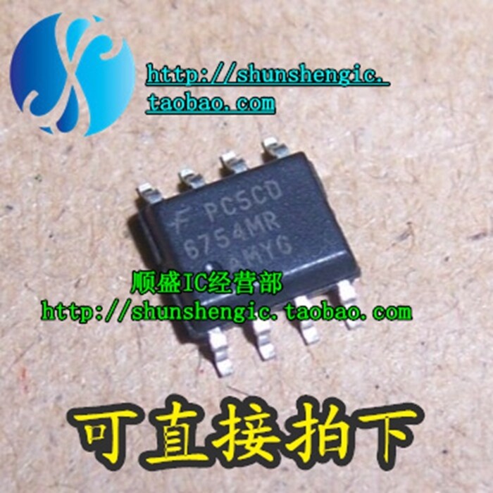 6754MR 6754MR FAN6754MR SOP8 SOP8 fresh liquid crystal power management chip patch IC Shunsheng