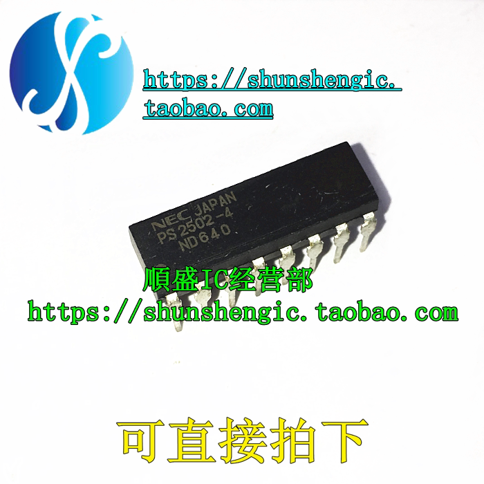 PS2502-4 PS2502-4 DIP16 foot four-way optocoupler straight-to-plug photocoupler 