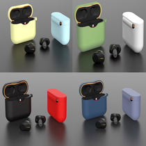  Sony wf1000xm3 protective cover sony Bluetooth wireless headset charging box Silicone soft shell simple anti-fall ins