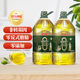 Arowana olive fresh zero trans fat blended oil 4L*2 edible oil olive blended oil