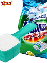 Bubblele imported baby concentrated laundry detergent 880g bagged household decontamination easy to rinse phosphorus-free