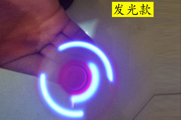 Finger spinner OTHER   - Ref 2615862 Image 19