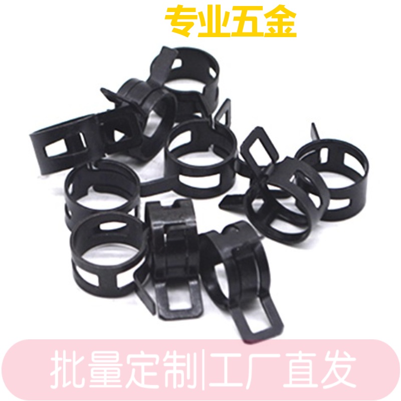 Black elastic hoop 4 56 8 10-14 10-14 16 18 22 24 26 32MM 32MM 32MM clamp pipe clamp