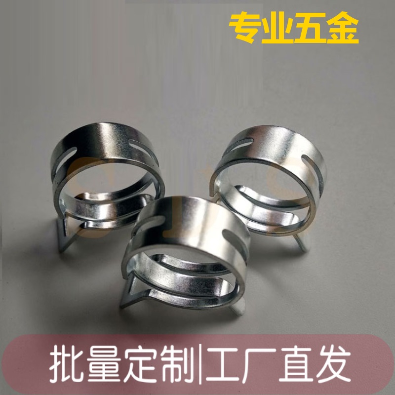 65 manganese steel hand pinch day type elastic hoop powerful quick fit hose hoop steel strip nickel-plated oil-water pipe clamp ring hoop