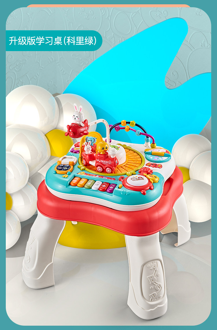 Многофункциональные детские игрушки, Игровые столы 游戏桌玩具台子幼儿童多功能婴儿2益智宝宝1岁3拼装6个月早教学习