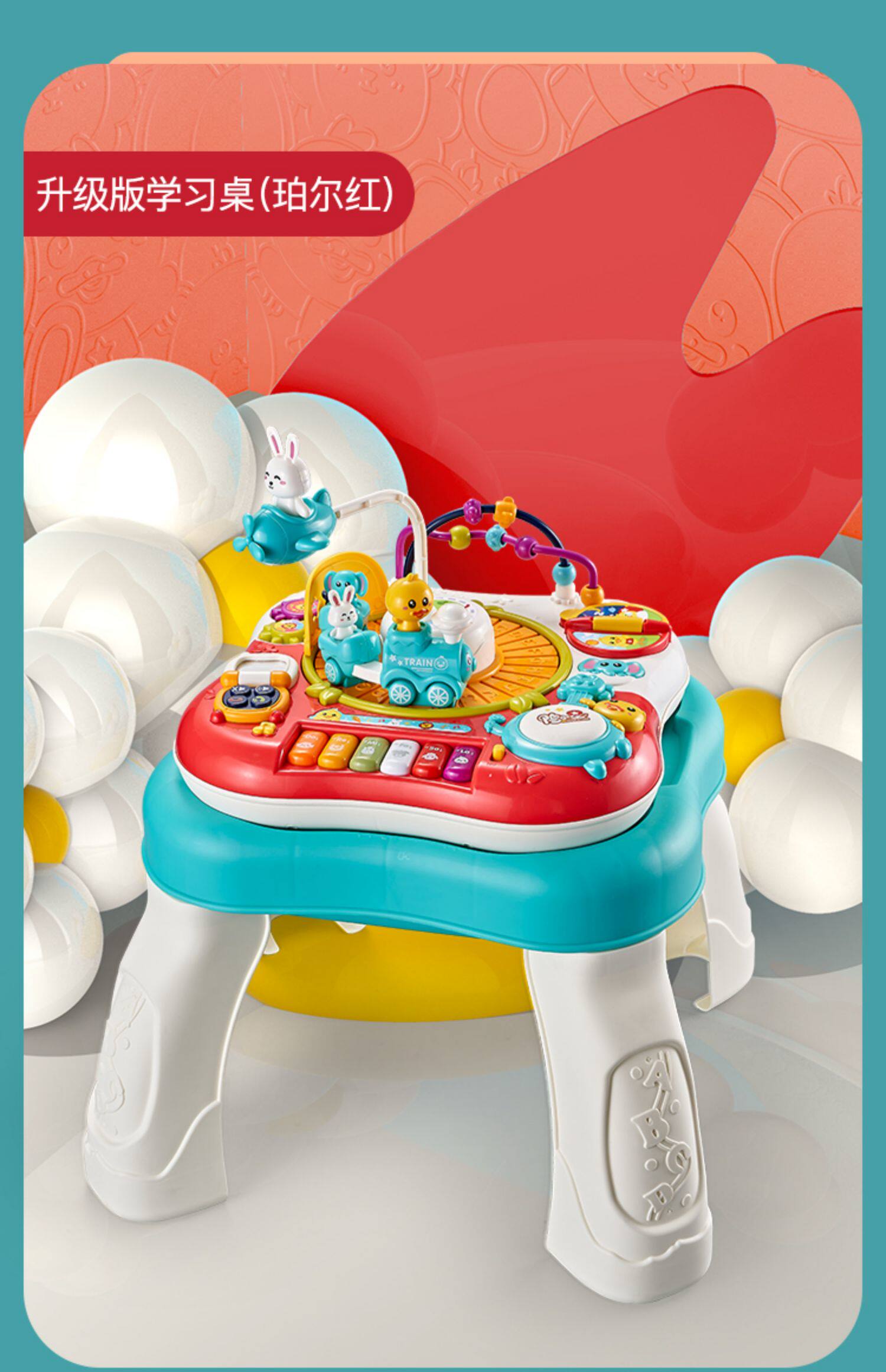 Многофункциональные детские игрушки, Игровые столы 游戏桌玩具台子幼儿童多功能婴儿2益智宝宝1岁3拼装6个月早教学习