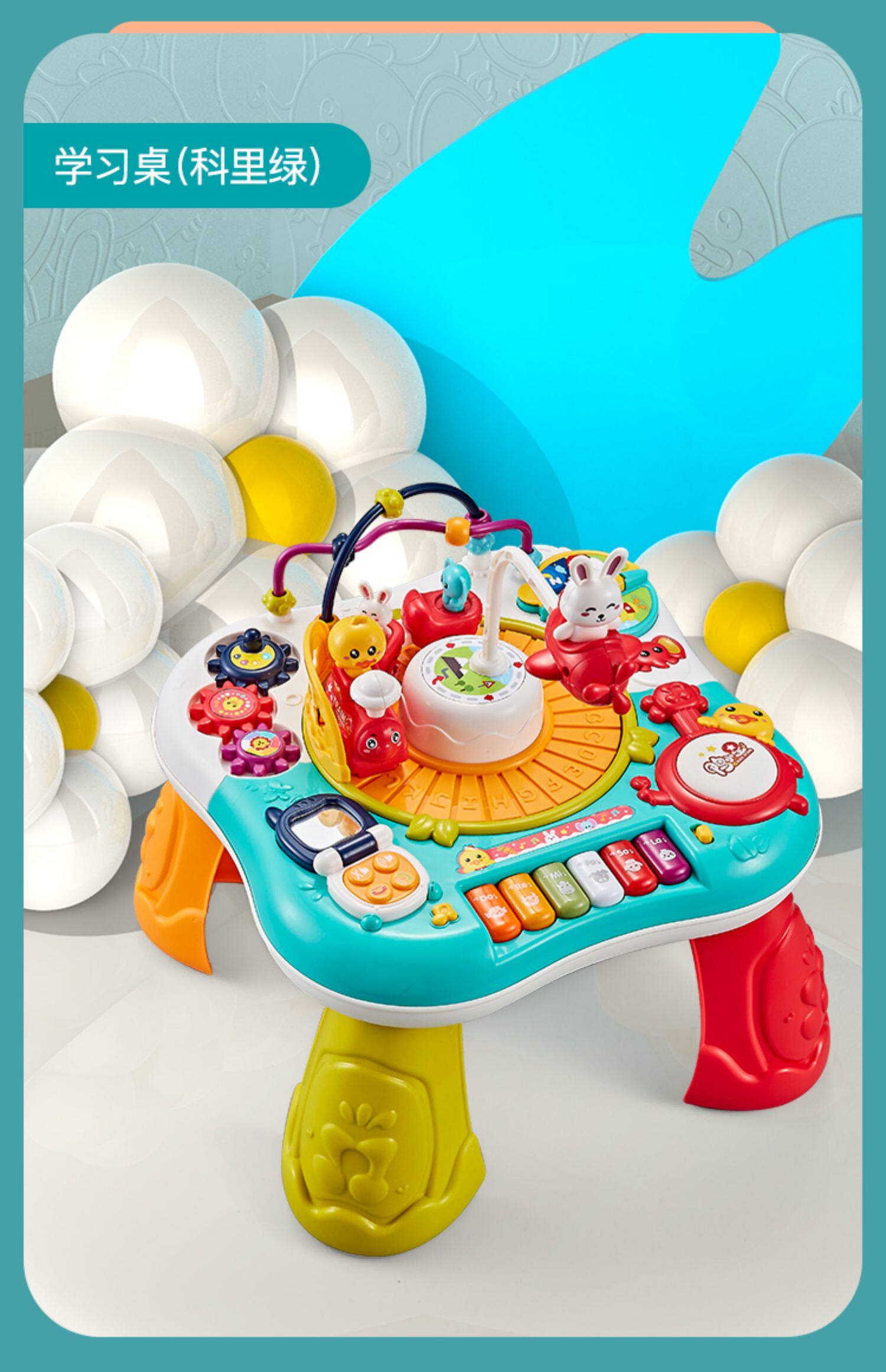 Многофункциональные детские игрушки, Игровые столы 游戏桌玩具台子幼儿童多功能婴儿2益智宝宝1岁3拼装6个月早教学习