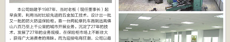 HD通用部分_32.jpg