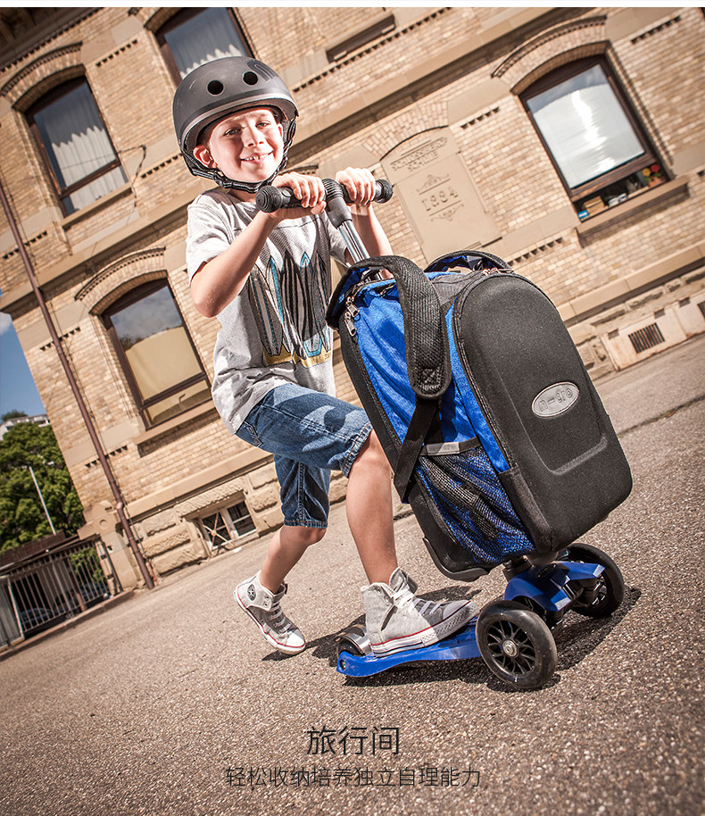maxi-bag_05.jpg