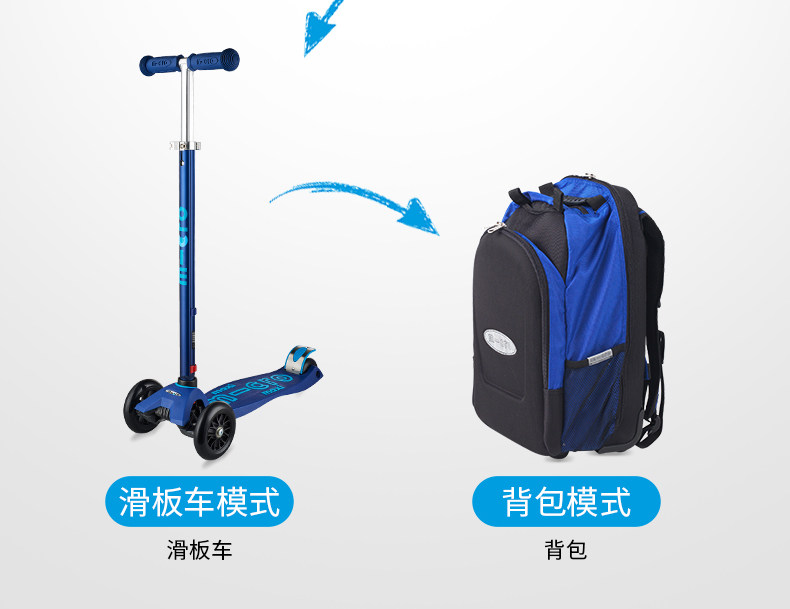 maxi-bag_08.jpg