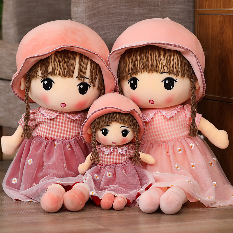 Hair Suede Toy Cute Princess Foreign Doll Girl Cloth Doll Baby Girl Accompany Sleeping Big Number Holding Pillow Paparazzi Doll