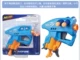 Hasbro NERF súng đạn mềm lửa nóng sói nhỏ phóng nhỏ trẻ em ngoài trời bê lửa ngọn lửa cứng đồ chơi súng