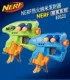 Hasbro NERF súng đạn mềm lửa nóng sói nhỏ phóng nhỏ trẻ em ngoài trời bê lửa ngọn lửa cứng đồ chơi súng