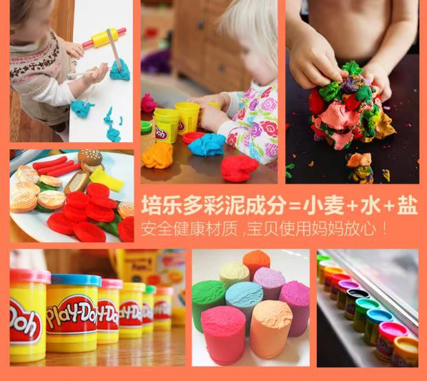 Hasbro Peile Bùn đầy màu sắc vui nhộn B1157 Plasticine Set Clay Children DIY Đồ chơi chính hãng - Đất sét màu / đất sét / polymer đất sét,