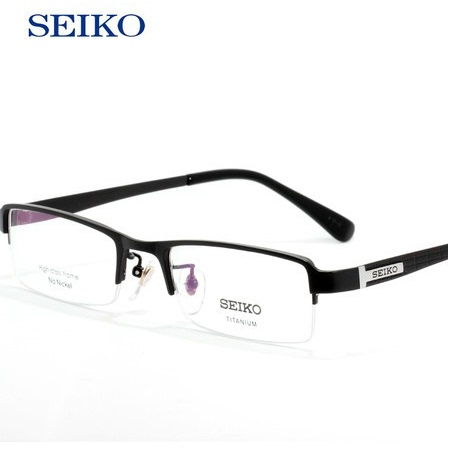 Pure Titanium Eyeglass Frame for Myopia, Ultra-Light Half-Frame Business Men's Optical Frame with Anti-Blue Light Glasses, Finished Product 1004
