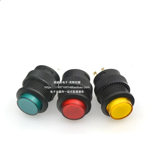 Кнопка, зеленый переключатель с подсветкой, 16mm