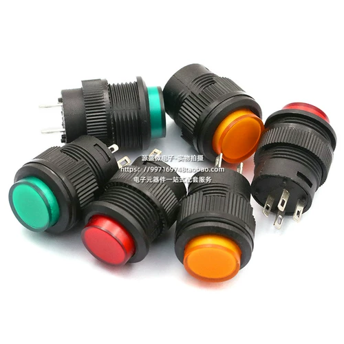 Кнопка, зеленый переключатель с подсветкой, 16mm